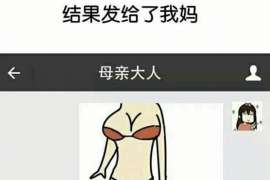 东阿侦探调查